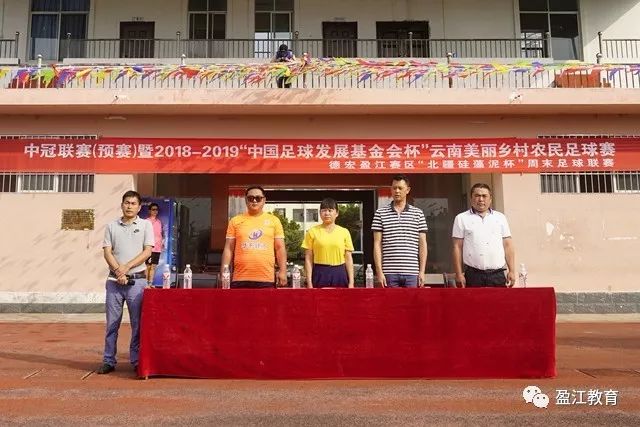 亚运乒乓球男单决赛总结：赢家与输家的不同故事
